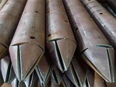 金沙管棚管